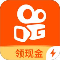 快手极速版(新)
