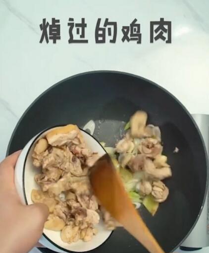 新疆大盘鸡的做法_暖暖的味道新疆大盘鸡的做法