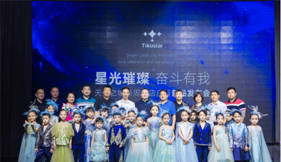 天空之城儿童摄影_北京天空之城儿童摄影