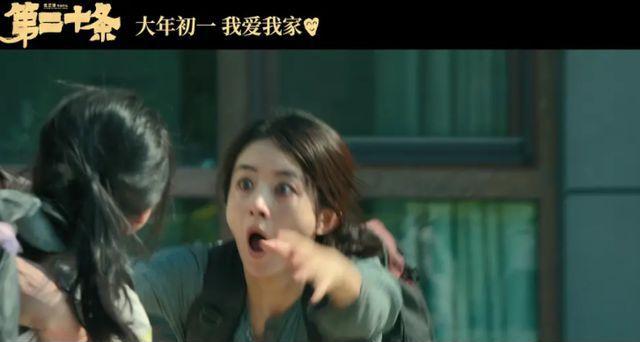 赵丽颖宁静综艺节目_宁静赵丽颖的那个节目叫什么_宁静赵丽颖