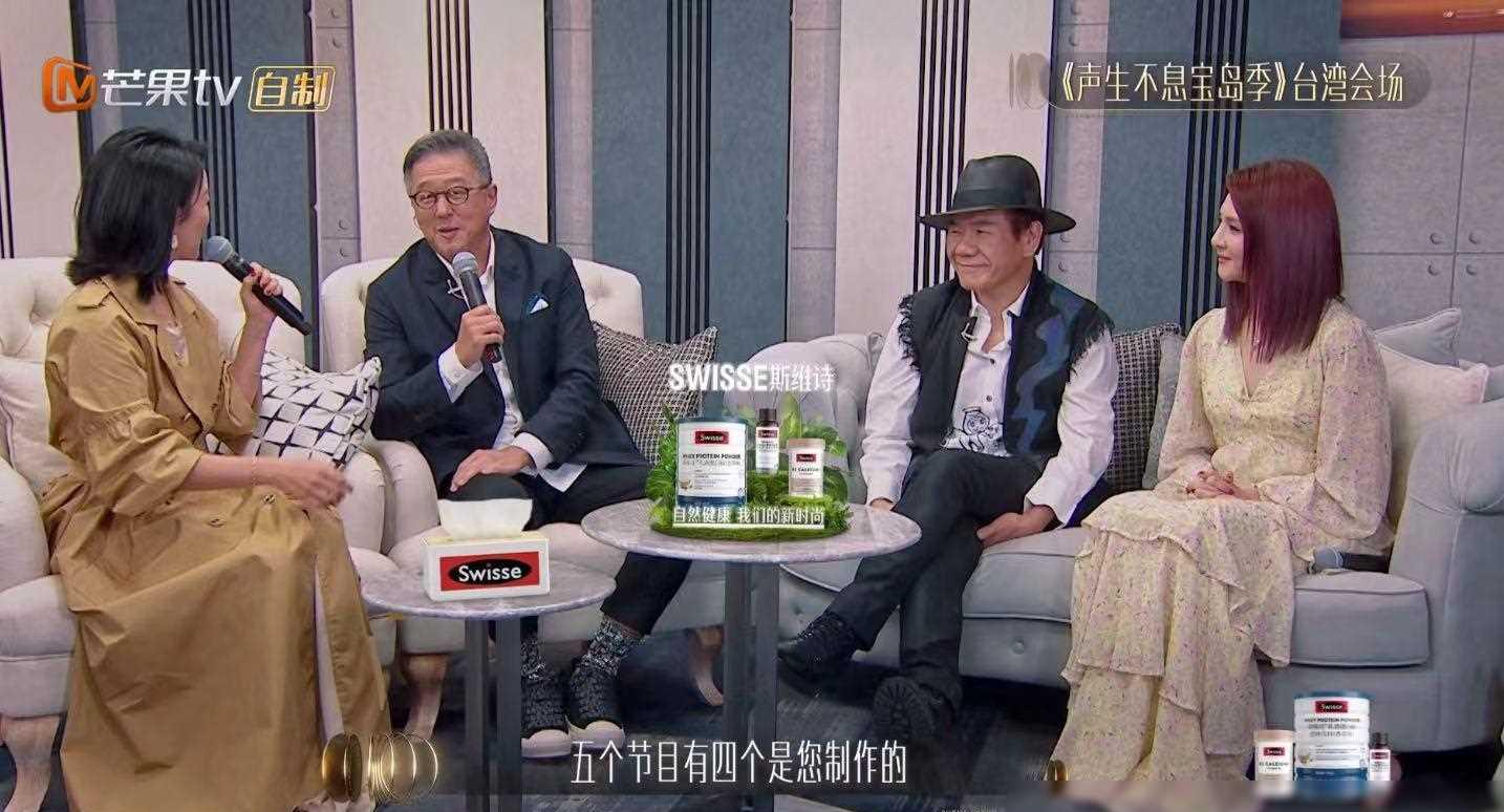 对综艺节目的看法_节目看法综艺在线观看_节目的看法