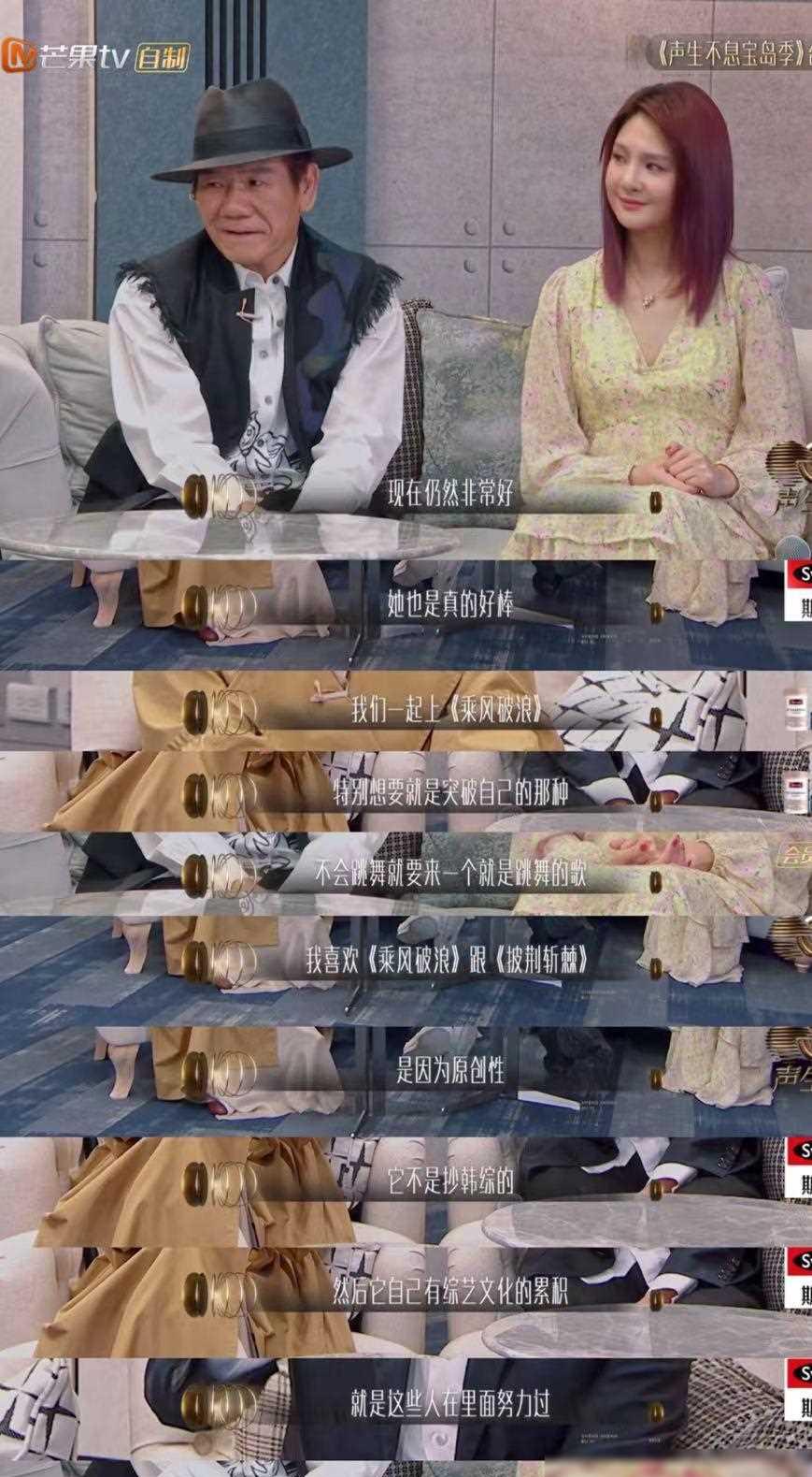对综艺节目的看法_节目看法综艺在线观看_节目的看法