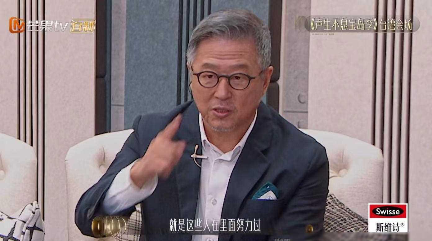 对综艺节目的看法_节目看法综艺在线观看_节目的看法