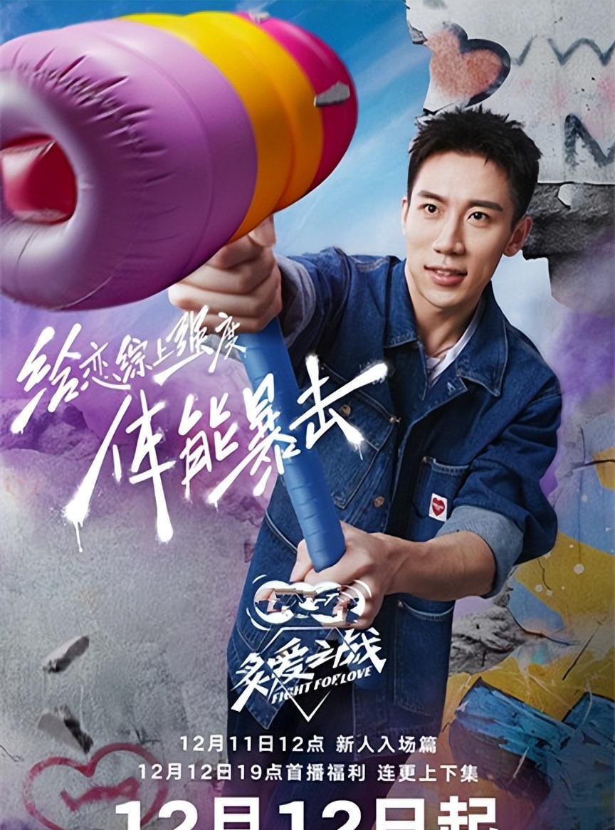 谢娜的综艺节目有哪些_谢娜综艺2021