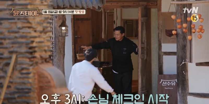 李瑞镇综艺节目_李瑞镇参加rm_李瑞镇的综艺节目