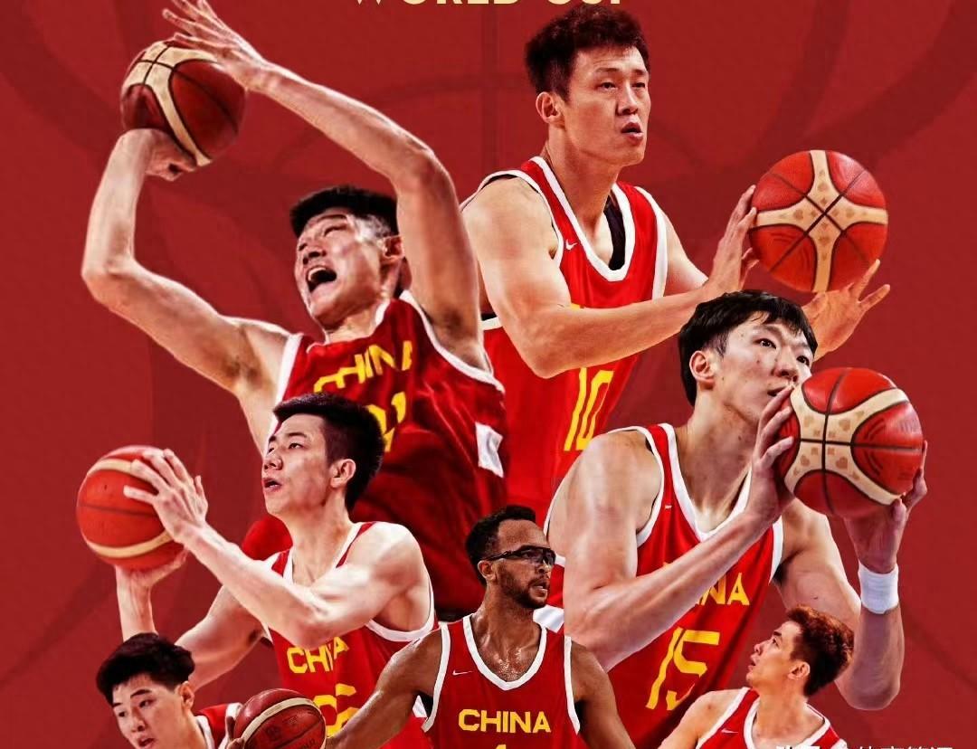 今晚男篮世界杯赛程出炉中国男篮能否击败塞尔维亚男篮？