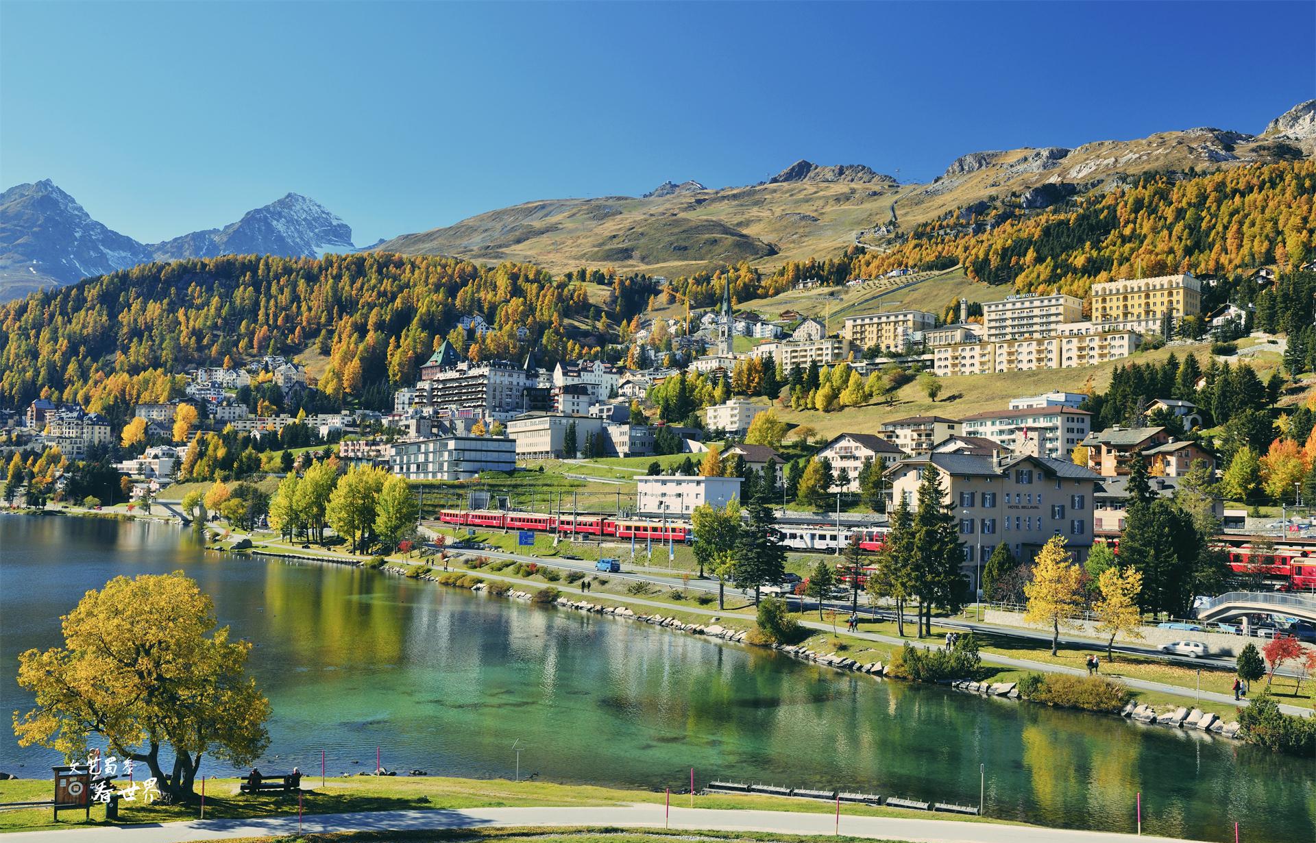 瑞士旅游（瑞士旅游签证办理条件）