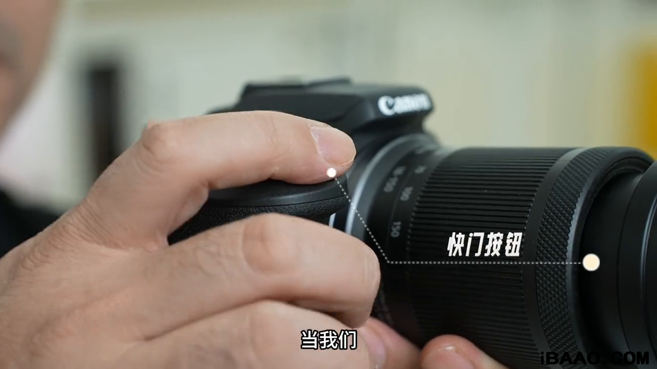 佳能数码相机怎么用使用教程图解.png