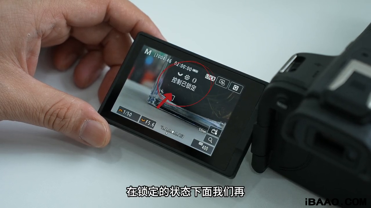佳能数码相机怎么用使用教程图解.png