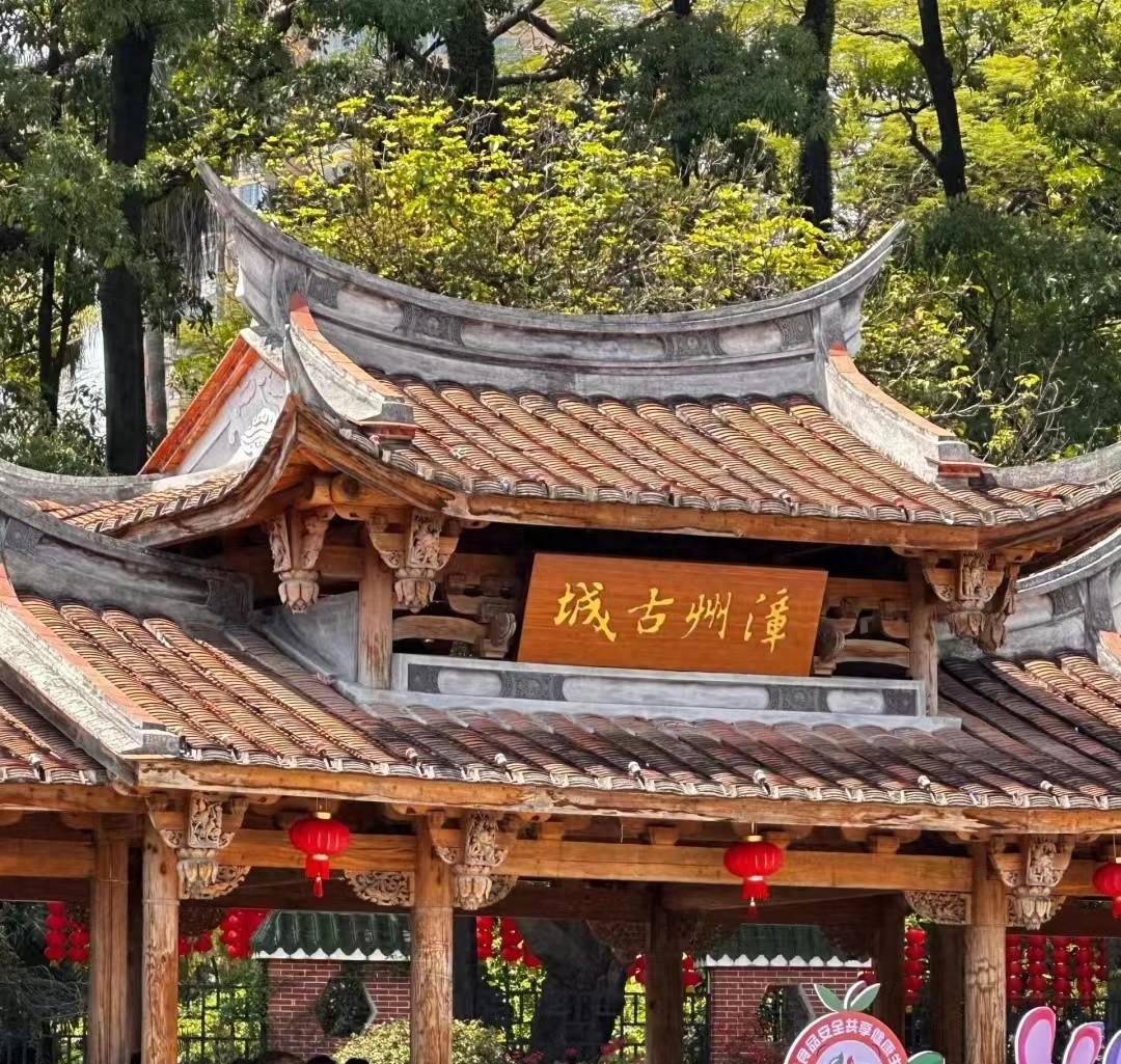漳州旅游：漳州旅游文案